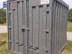 Контейнери 5-тонніки — Оренда контейнера 5 тонн