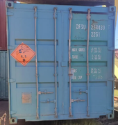 20-футові контейнери — Морський контейнер 20 футів (20DC) у Києві — сухий, герметичний, готовий до використання